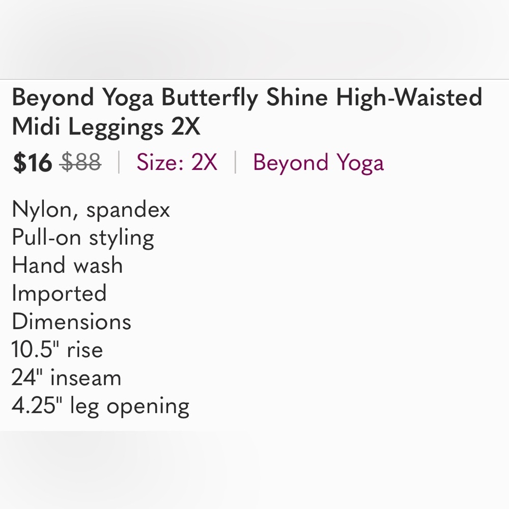 ๐ BEYOND YOGA BLK LEGGINGS W/ METALLIC BUTTERFLY PRINT- 2X! ๐ - Picture 13 of 13